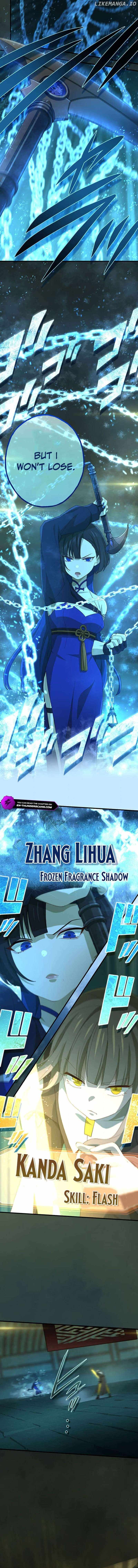 The Reincarnation of the Forbidden Archmage Chapter 116 3